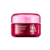 Numbuzin - No.2 Rose PDRN Collagen 2X Plumping Serum